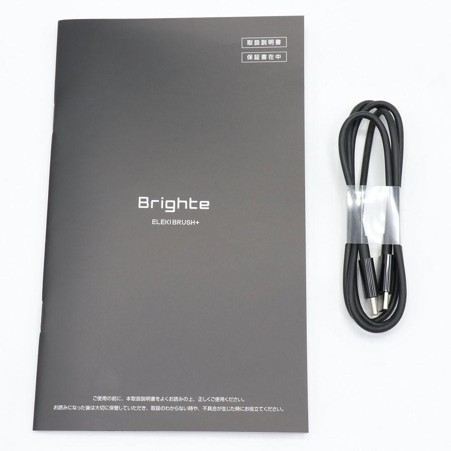 ボーナスストア+5％【美品】Brighte ELEKI BRUSH+ BRT-FSB180 ブラック 美顔器 EMS フェイスケア ブライト エレキブラシ 本体 |  | 07