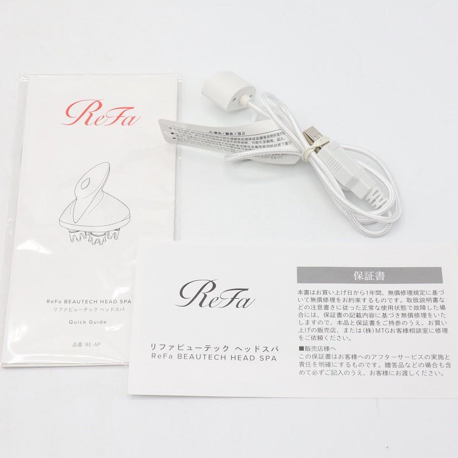 ボーナスストア+5％【美品】MTG ReFa BEAUTECH HEAD SPA RE-AP-02A ホワイト リファ ビューテックヘッドスパ 本体 |  | 08