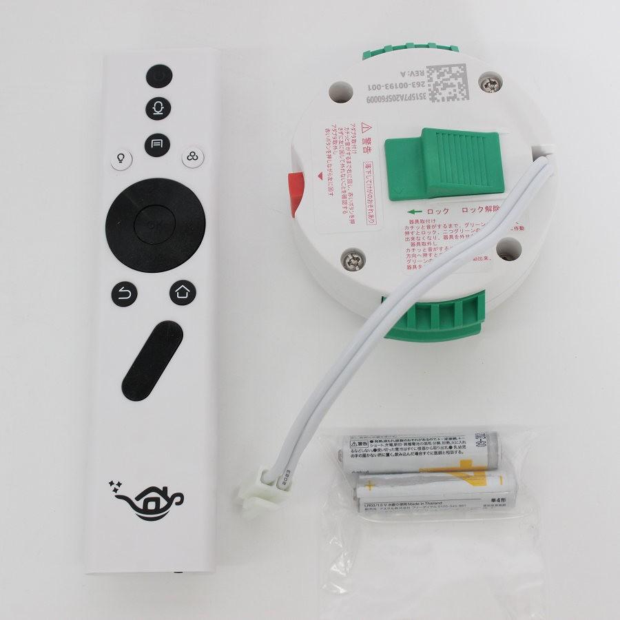 ボーナスストア+5％【美品】popIn Aladdin X2 Plus PA2P22U02DJ プロジェクター・スピーカー内蔵シーリングライト ポップインアラジン 本体 |  | 09