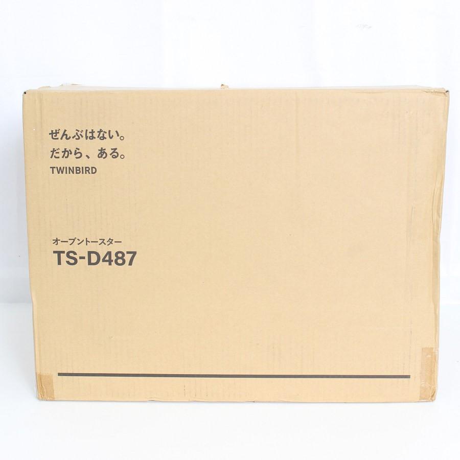 ボーナスストア+5％【新品】TWINBIRD 匠ブランジェトースター PLUS TS-D487B ブラック オーブントースター ツインバード 本体 | 