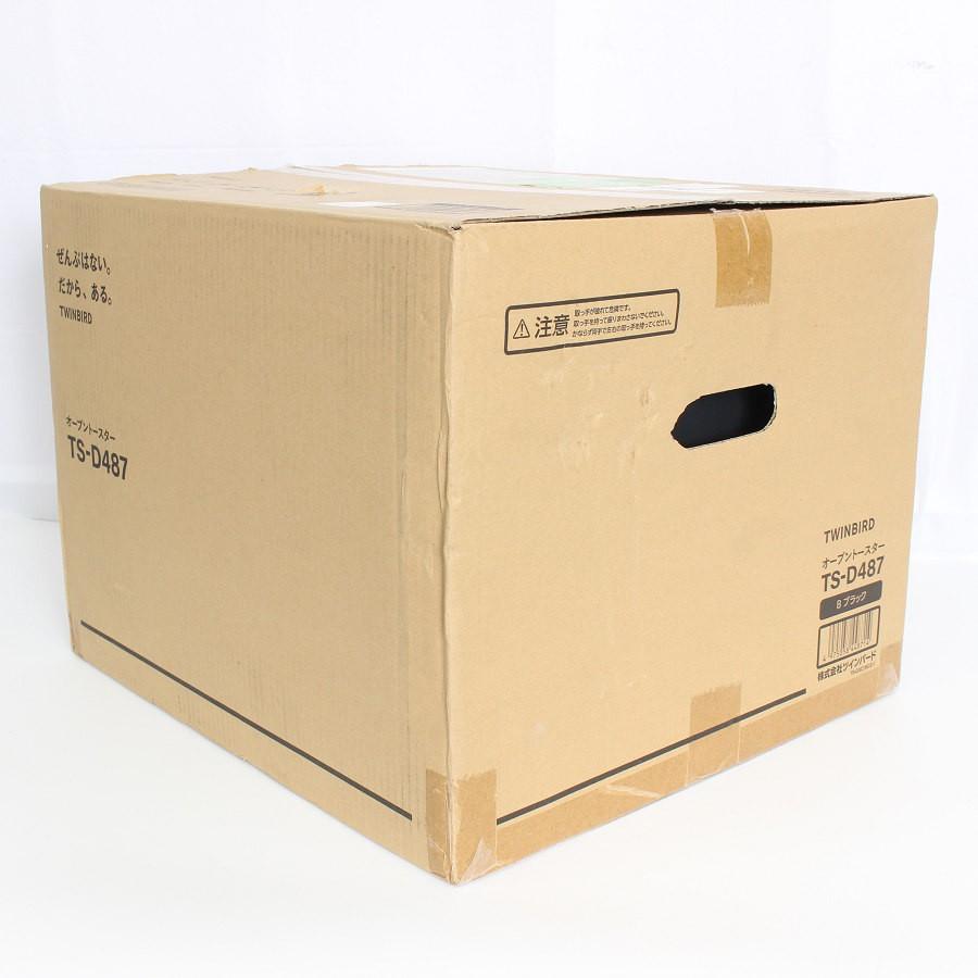ボーナスストア+5％【新品】TWINBIRD 匠ブランジェトースター PLUS TS-D487B ブラック オーブントースター ツインバード 本体 |  | 01