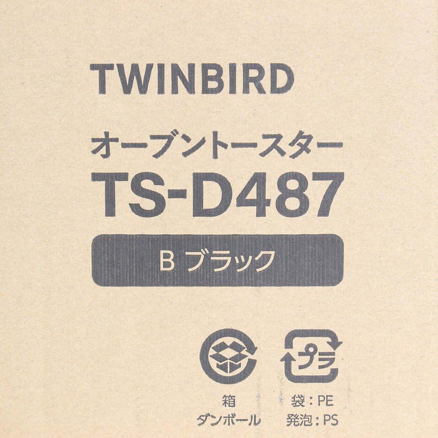 ボーナスストア+5％【新品】TWINBIRD 匠ブランジェトースター PLUS TS-D487B ブラック オーブントースター ツインバード 本体 |  | 08