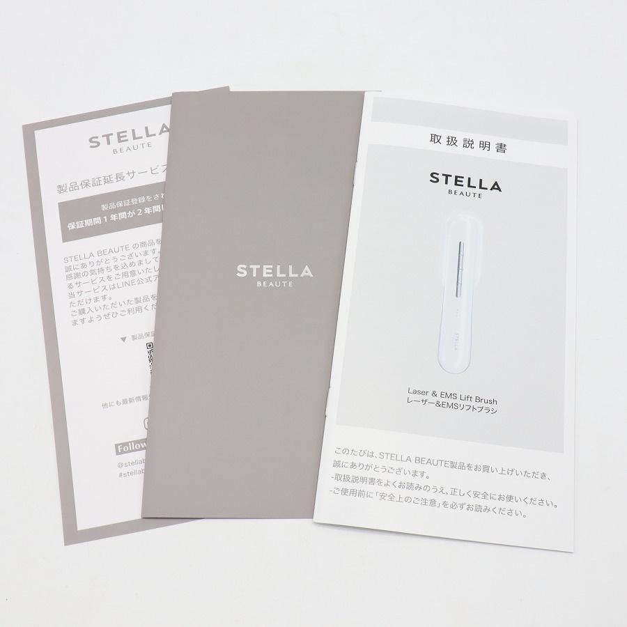 ボーナスストア+5％【美品】STELLA BEAUTE SB-LEB01-WH レーザー&EMS リフトブラシ 美顔器 ヘッドスパ ステラボーテ 本体 |  | 08
