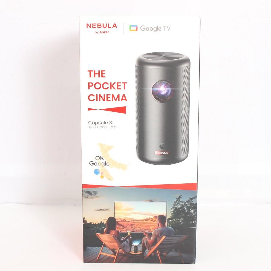 【ボーナスストア+5％】Anker Nebula Capsule 3 D2425N11 ブラック モバイルプロジェクター フルHD アンカー ネビュラ カプセル3 本体 |  | 12