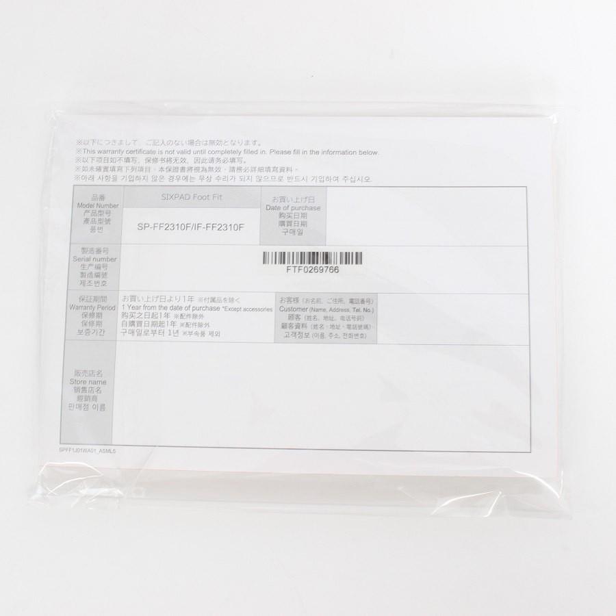 ボーナスストア+5％【美品】MTG SIXPAD Foot Fit SP-FF2310F シックスパッド フットフィット 本体 |  | 10