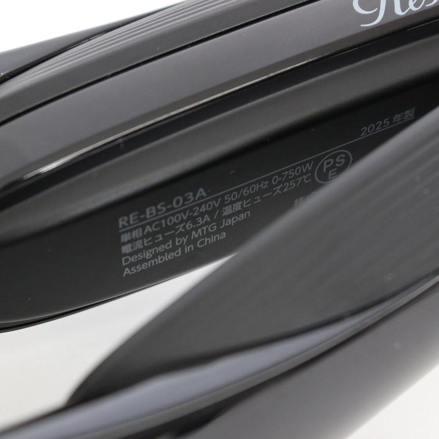 【ボーナスストア+5％】MTG ReFa POWER STRAIGHT IRON PRO RE-BS-03A ブラック ストレートアイロン リファ パワー 本体 |  | 11