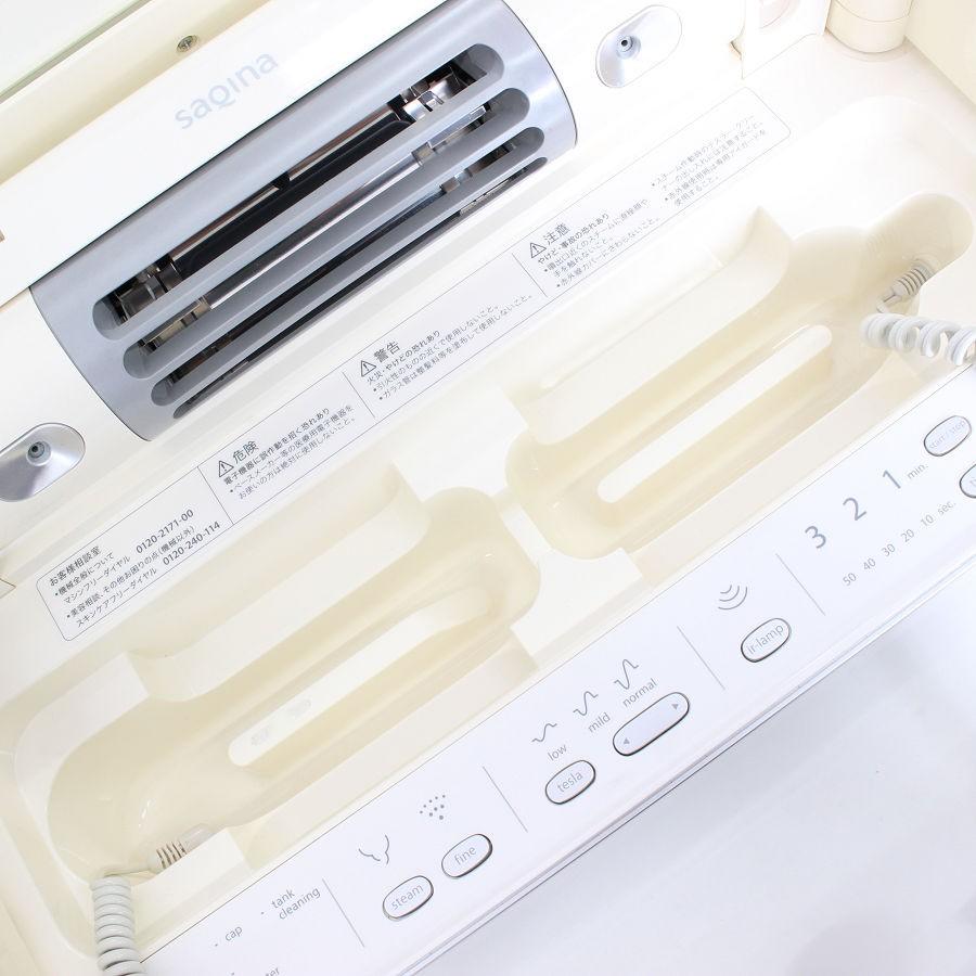 【ボーナスストア+5％】フヨウサキナ サキナビジュー saqina BIJOU 美顔器 美容機器 フェイスケア 本体 |  | 08