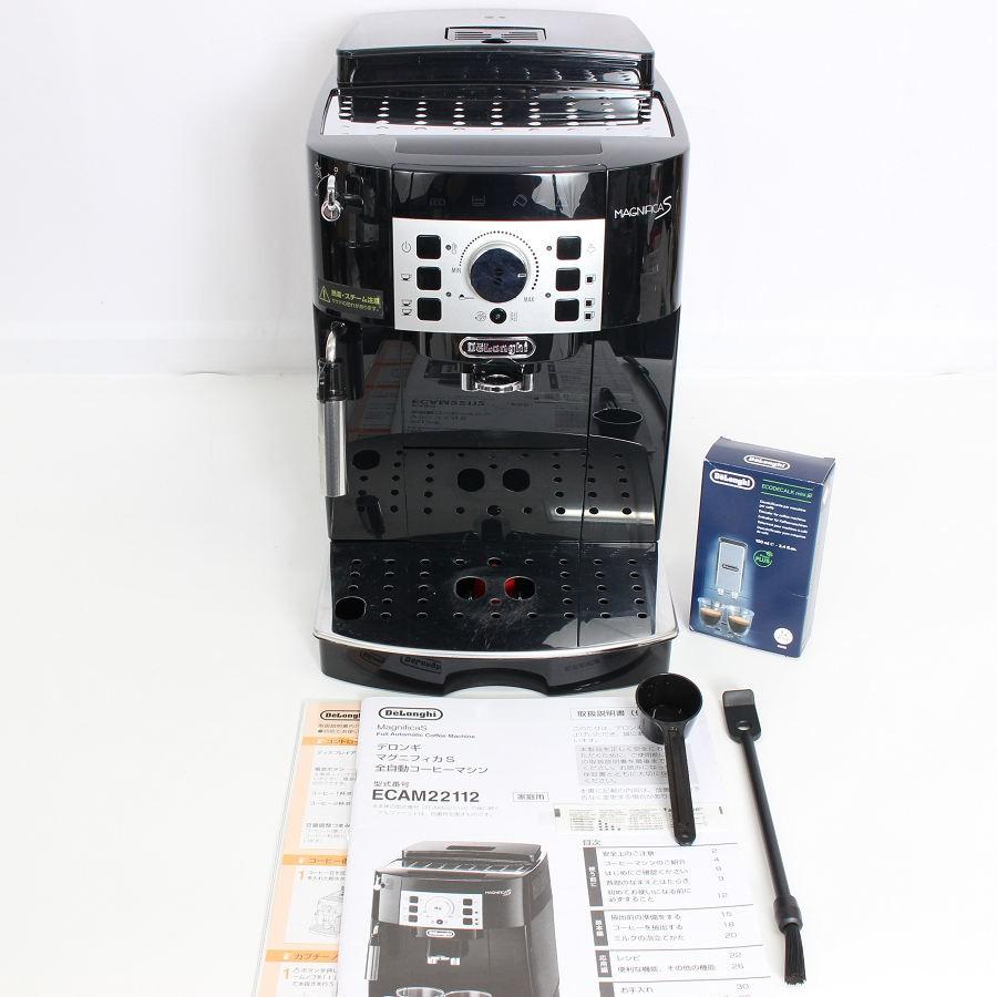 【ボーナスストアPlus】デロンギ マグニフィカS ECAM22112B ブラック 全自動エスプレッソマシン コーヒーメーカー DeLonghi 本体 | 