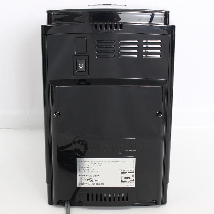 【ボーナスストアPlus】デロンギ マグニフィカS ECAM22112B ブラック 全自動エスプレッソマシン コーヒーメーカー DeLonghi 本体 |  | 02