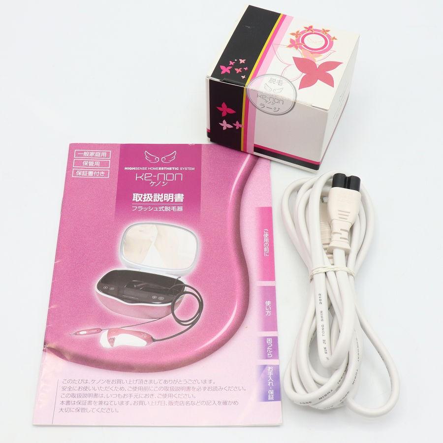 【ボーナスストア+5％】ケノン Ver.4.1 眉脱毛あり カートリッジ3点 ラージ+スキンケア+スリム 脱毛器 kenon 本体 |  | 08