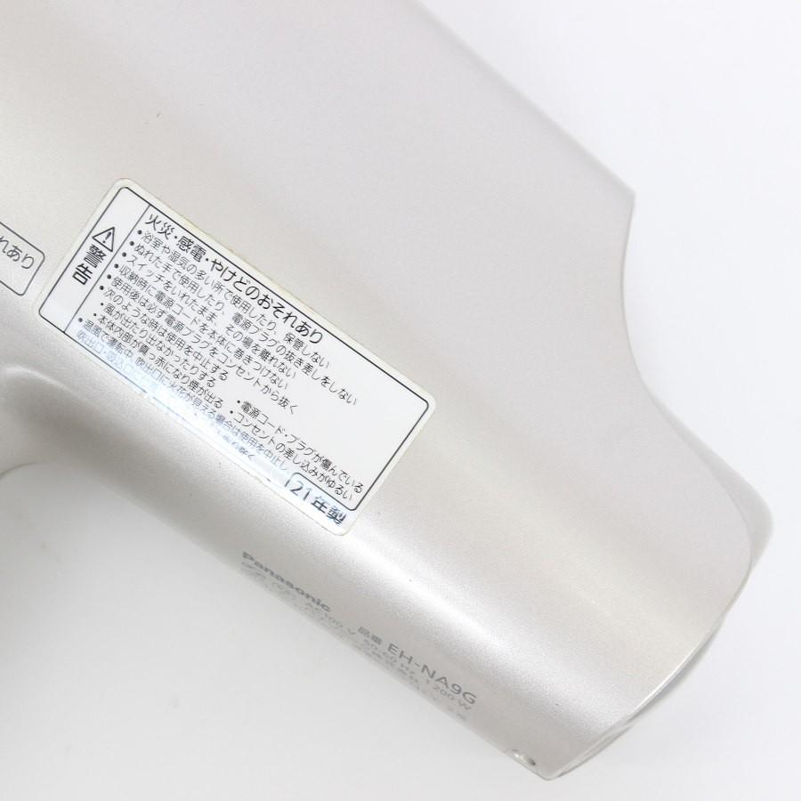 【ボーナスストア+5％】パナソニック ナノケア EH-NA9G-N ゴールド ヘアドライヤー 本体 |  | 06