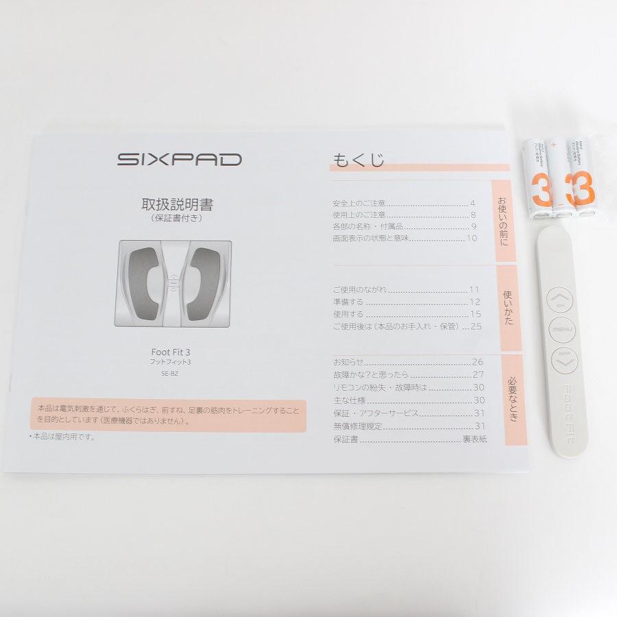 ボーナスストア+5％【美品】MTG SIXPAD Foot Fit 3 SE-BZ-02A ホワイト フットフィット 3 シックスパッド 本体 |  | 07