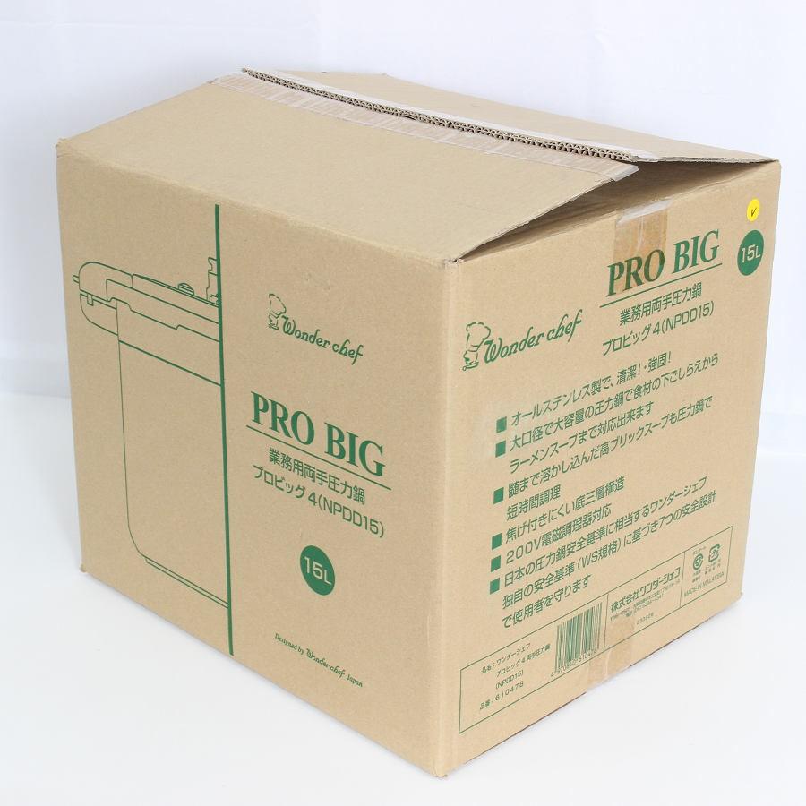 ボーナスストアPlus【新品】ワンダーシェフ Pro Big 4 NPDD15 プロ仕様 両手圧力鍋 15L 610478 Wonder chef プロビッグ4 本体 |  | 01