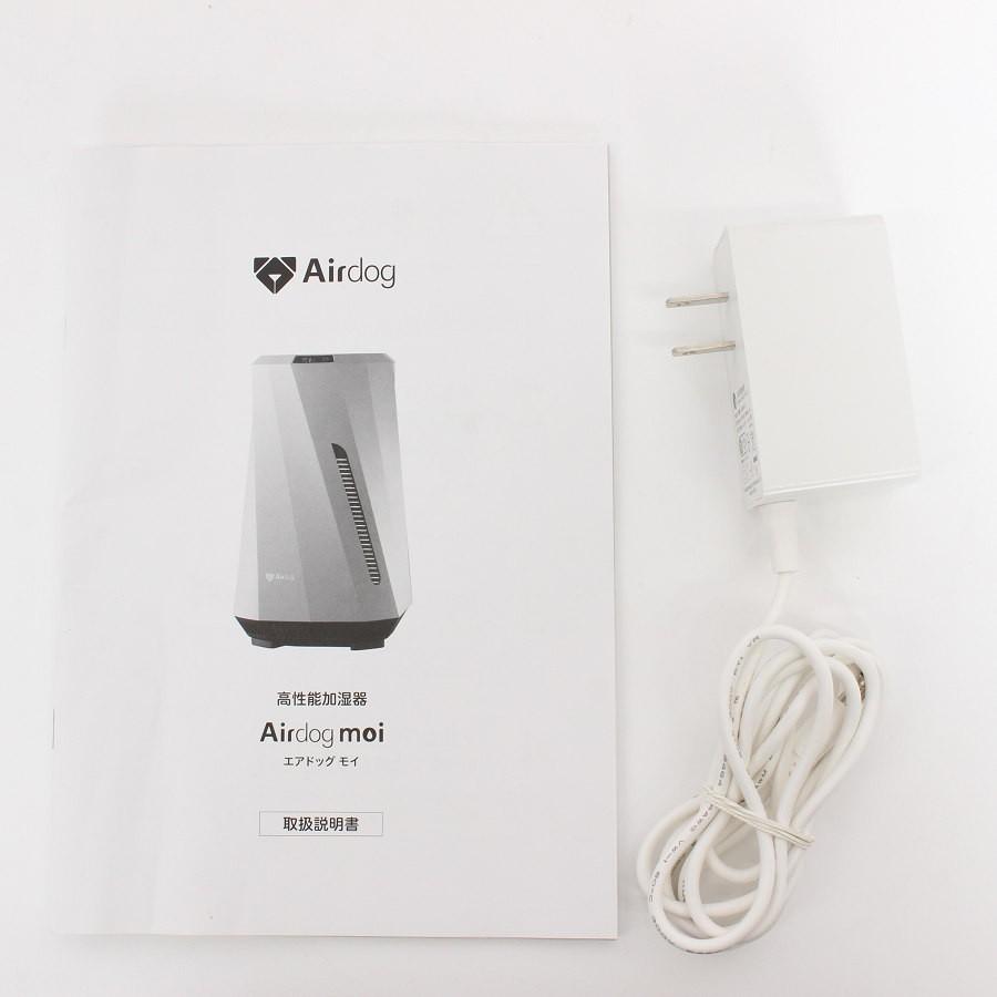 ボーナスストアPlus【美品】Airdog moi H5 ホワイト 高機能気化式加湿
