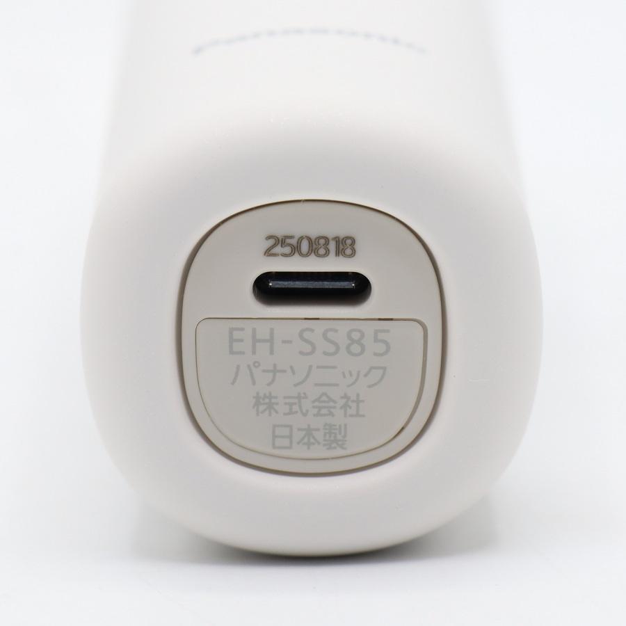 ボーナスストアPlus【美品】パナソニック イオンブースト マルチ EX EH-SS85-W ホワイト イオン美顔器 IONBOOST Panasonic 本体 |  | 05