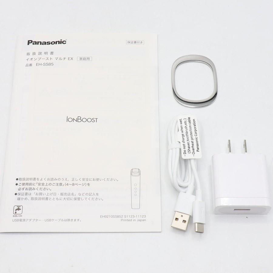 ボーナスストアPlus【美品】パナソニック イオンブースト マルチ EX EH-SS85-W ホワイト イオン美顔器 IONBOOST Panasonic 本体 |  | 08