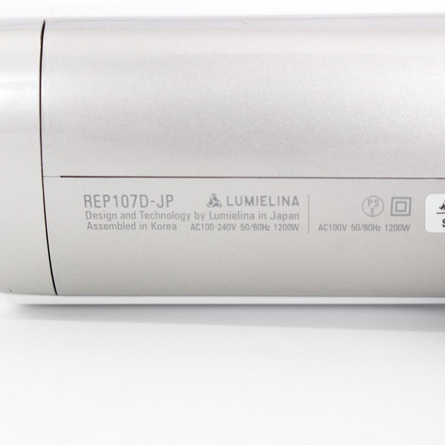 【ボーナスストア+5％】レプロナイザー 107D Plus REP107D-JP バイオプログラミング ヘアドライヤー リュミエリーナ 本体 |  | 14