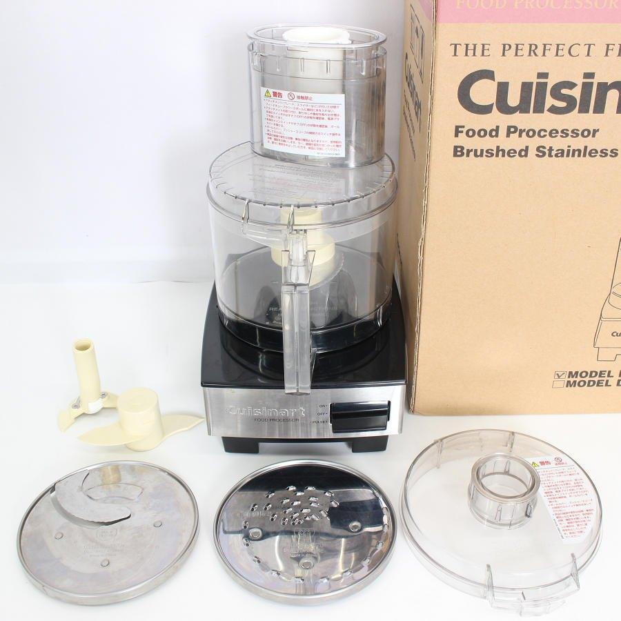 【ボーナスストアPlus】クイジナート フードプロセッサー ブラッシュステンレス DFP-7JBS 1.9L Cuisinart 本体 | 