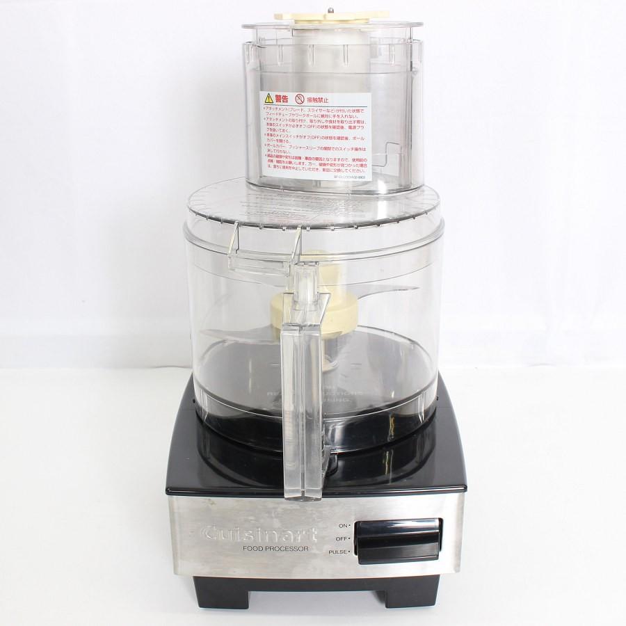 【ボーナスストアPlus】クイジナート フードプロセッサー ブラッシュステンレス DFP-7JBS 1.9L Cuisinart 本体 |  | 01