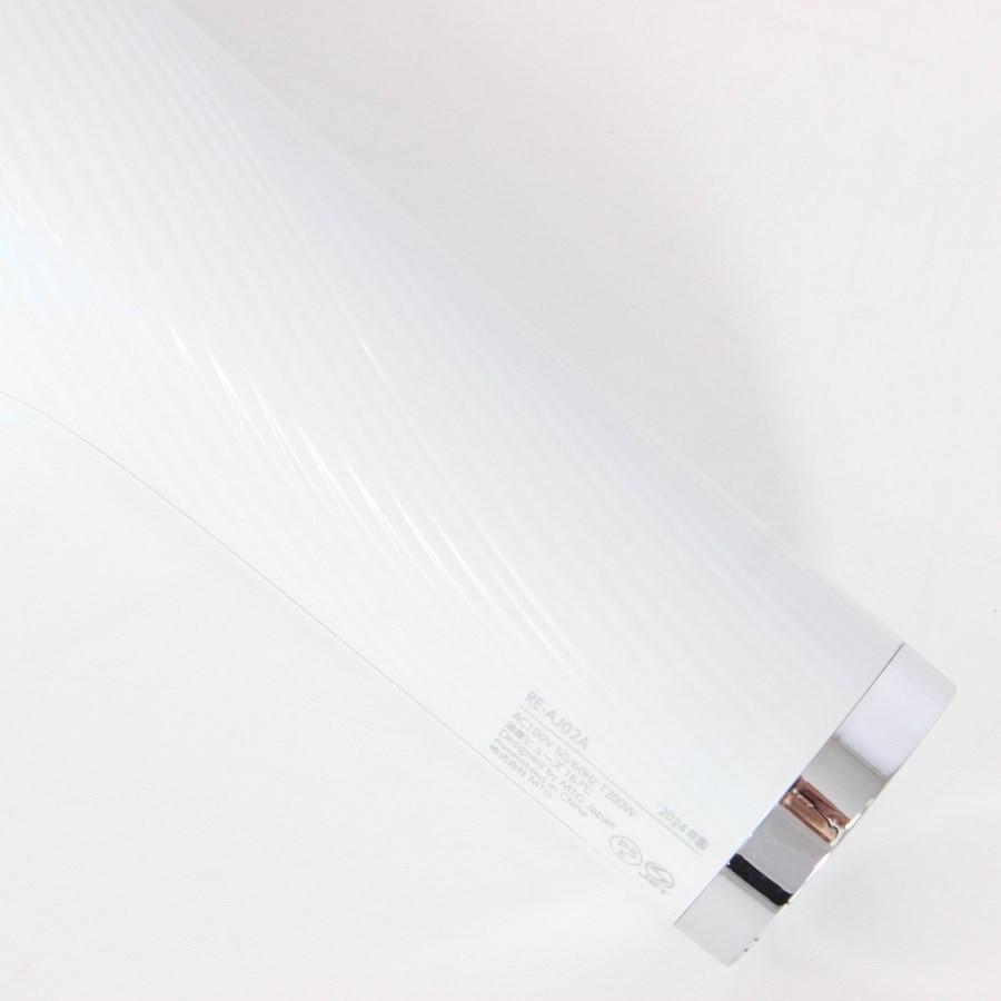 【ボーナスストア+5％】MTG ReFa BEAUTECH DRYER PRO RE-AJ02A ホワイト リファ ビューティック ドライヤープロ 本体 |  | 06