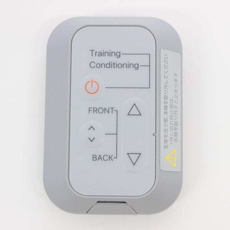 ボーナスストア+5％【美品】MTG SIXPAD Medical Core SE-CG-14C-L グレー コントローラー付 シックスパッド メディカルコア 本体 |  | 13