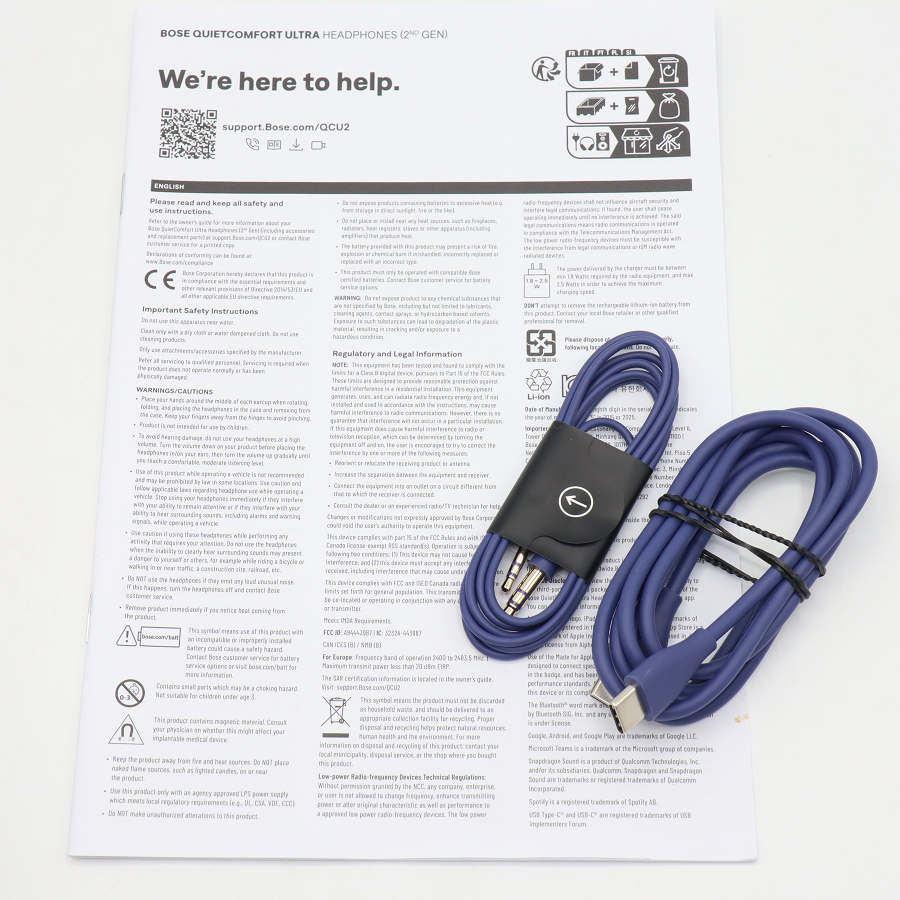 ボーナスストアPlus【美品】BOSE QuietComfort Ultra Headphones 第2世代 ミッドナイトバイオレット ワイヤレスヘッドホン ノイズキャンセリング ボーズ 本体 |  | 08