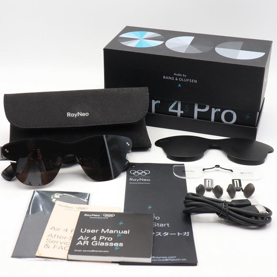 ボーナスストア+5％【美品】RayNeo Air 4 Pro XRGF39 スマートグラス AR/XRグラス レイネオ エアー プロ 本体 | 