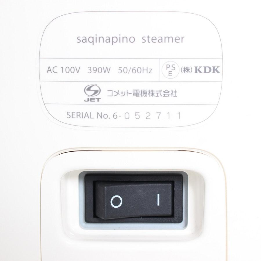 【ボーナスストア+5％】フヨウサキナ 家庭用美顔器 サキナピノ saqina pino 本体 |  | 12