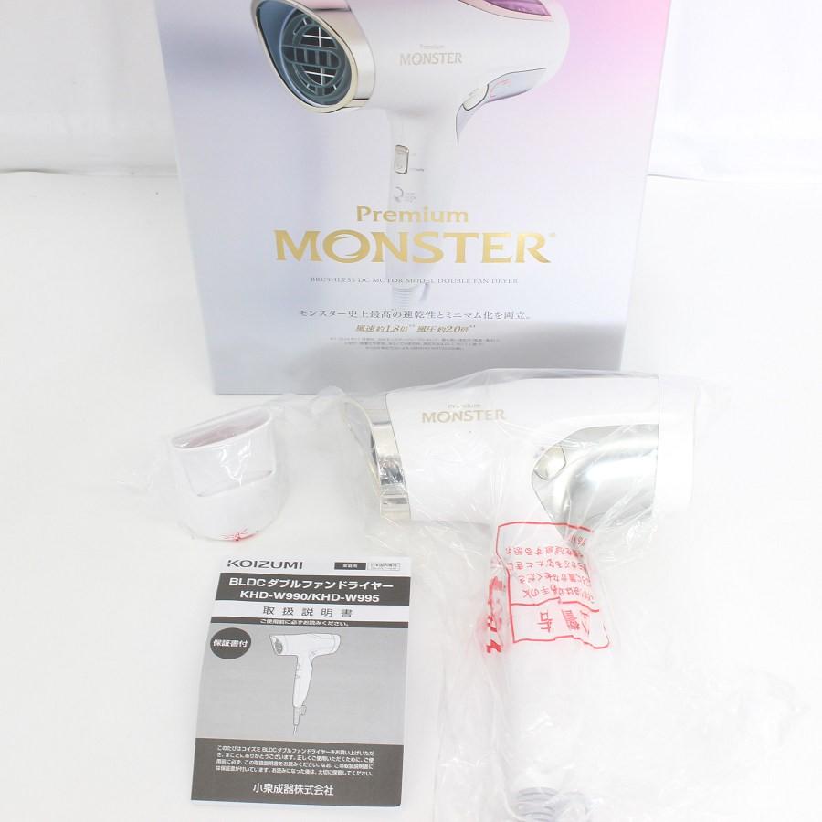 ボーナスストア+5％【新品】コイズミ プレミアムモンスター KHD-W990-W ホワイト ヘアドライヤー BLDCモーター KOIZUMI 本体 | 