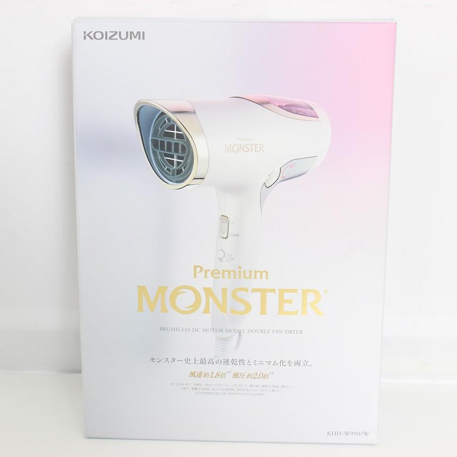 ボーナスストア+5％【新品】コイズミ プレミアムモンスター KHD-W990-W ホワイト ヘアドライヤー BLDCモーター KOIZUMI 本体 |  | 05