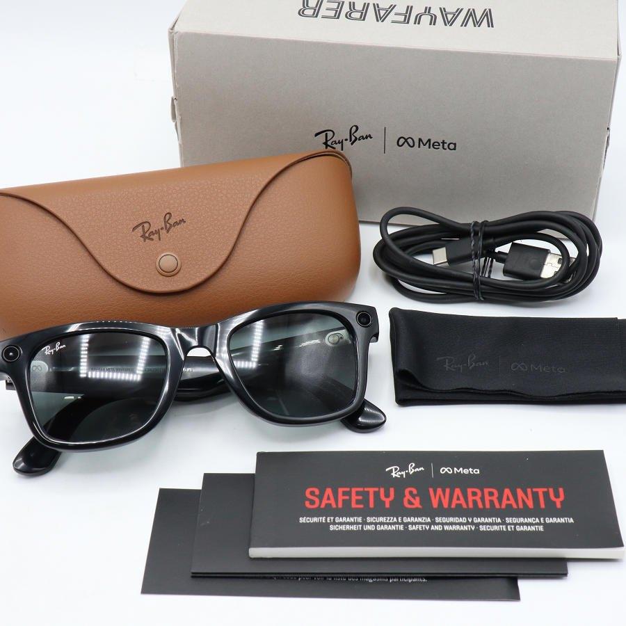 【ボーナスストア+5％】Ray-Ban Meta Wayfarer RW4006 601/7150 シャイニーブラック/G15 グリーン 電子機能付きサングラス レイバン メタ 本体 | 