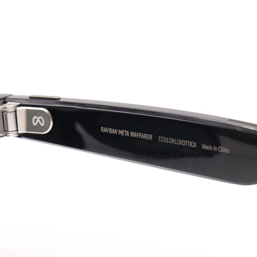 【ボーナスストア+5％】Ray-Ban Meta Wayfarer RW4006 601/7150 シャイニーブラック/G15 グリーン 電子機能付きサングラス レイバン メタ 本体 |  | 07
