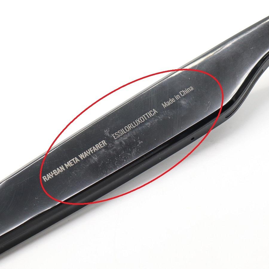 【ボーナスストア+5％】Ray-Ban Meta Wayfarer RW4006 601/7150 シャイニーブラック/G15 グリーン 電子機能付きサングラス レイバン メタ 本体 |  | 08