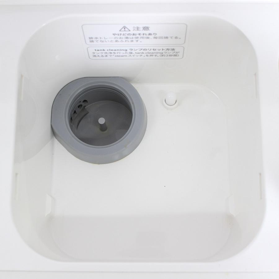 【ボーナスストア+5％】フヨウサキナ ルルシェ 美顔器 エステマシン saqina Lulucie 本体 |  | 10