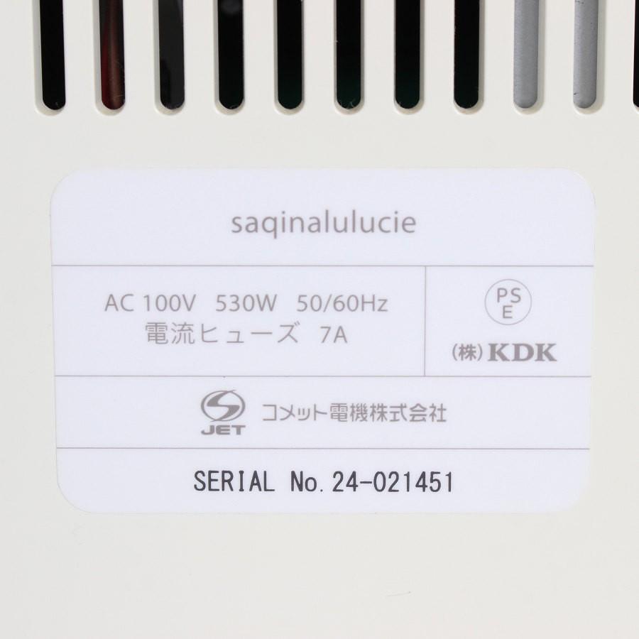 【ボーナスストア+5％】フヨウサキナ ルルシェ 美顔器 エステマシン saqina Lulucie 本体 |  | 13