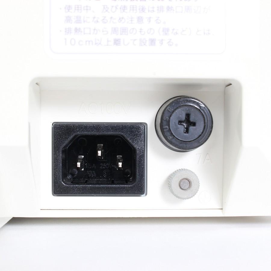 【ボーナスストア+5％】フヨウサキナ ルルシェ 美顔器 エステマシン saqina Lulucie 本体 |  | 04