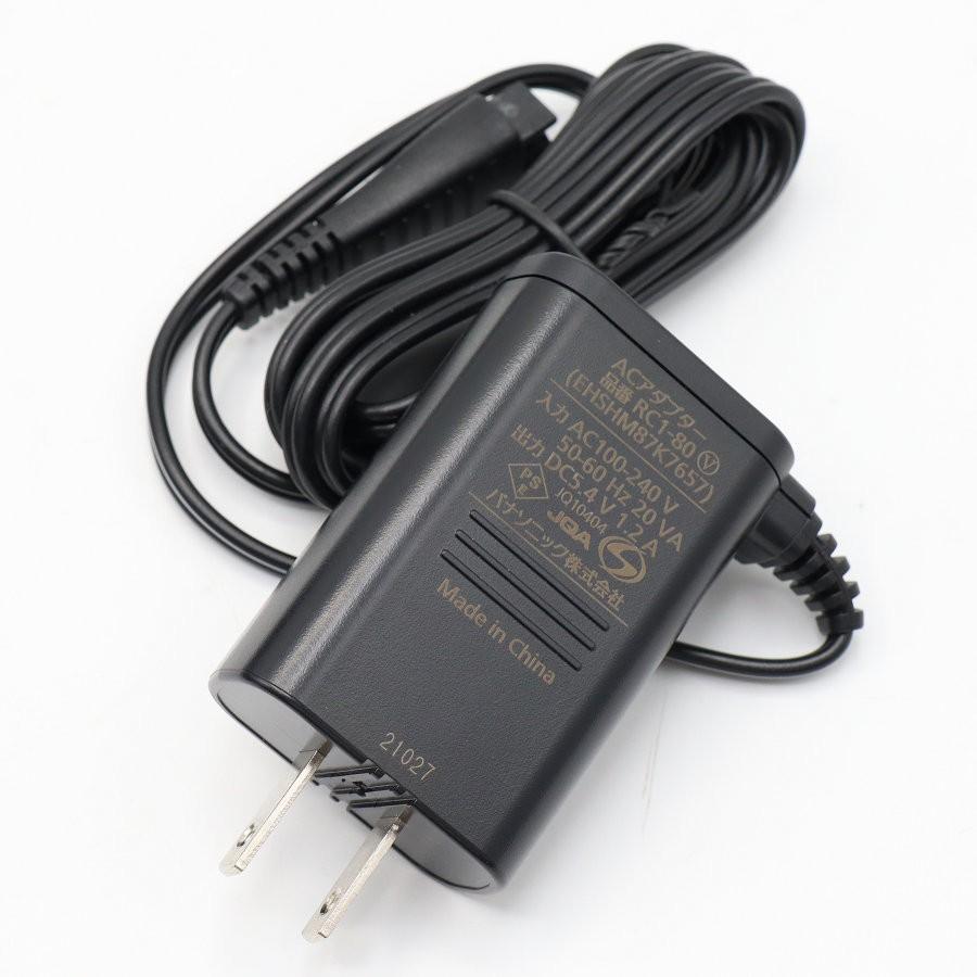 ボーナスストア+5％【美品】パナソニック バイタリフト かっさ EH-SP85-K リフトケア 美顔器 Panasonic 本体 |  | 08