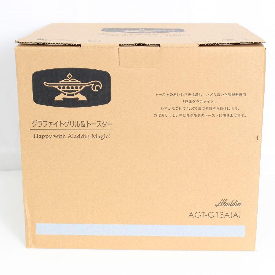 ボーナスストア+5％【新品】アラジン グラファイト グリル＆トースター AGT-G13A-A アクアブルー 4枚焼き Aladdin 本体 |  | 01