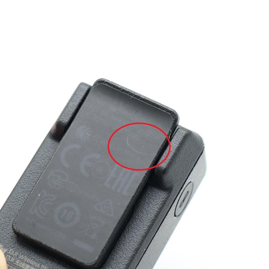 【ボーナスストアPlus】DJI POCKET 2 Creator Combo OP2CP2 ハンドヘルド アクションカメラ 4K ポケット クリエーター コンボ 本体 |  | 07