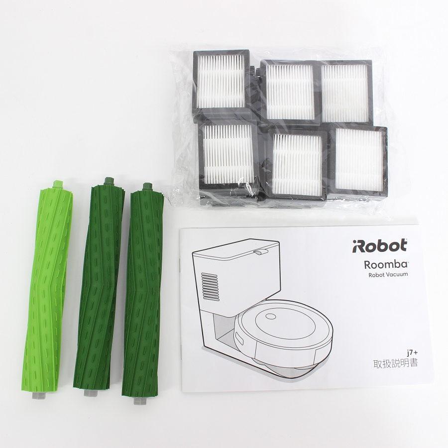 【ボーナスストアPlus】iRobot ルンバ j7+ j755860 ロボット掃除機 物体認識 自動ゴミ収集 クリーンベース Roomba 本体 |  | 17