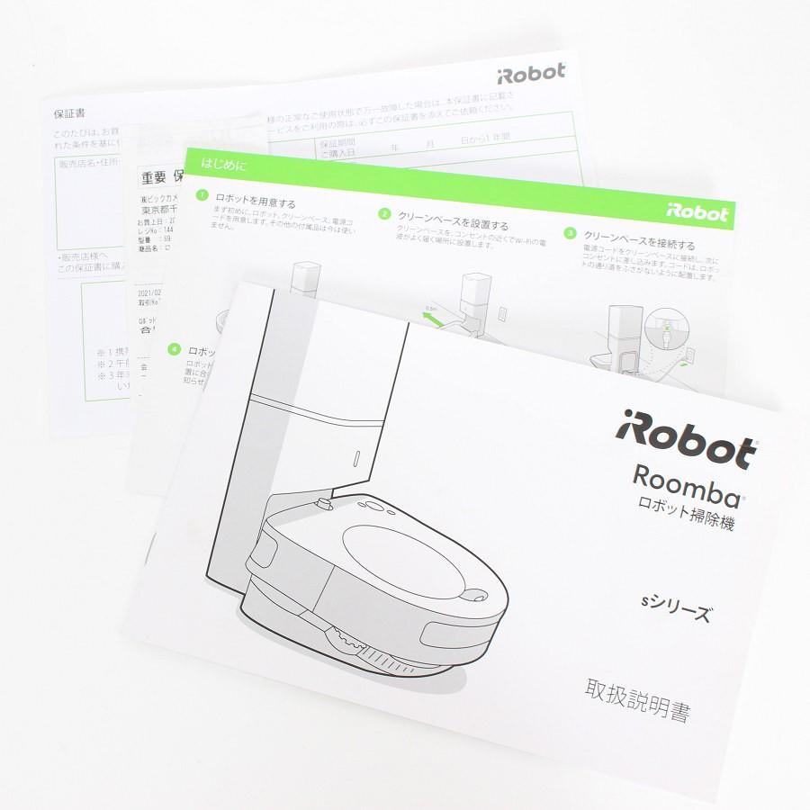 【ボーナスストアPlus】iRobot ルンバ s9+ S955860 ロボット掃除機 自動ゴミ収集機能 アイロボット 本体 |  | 19