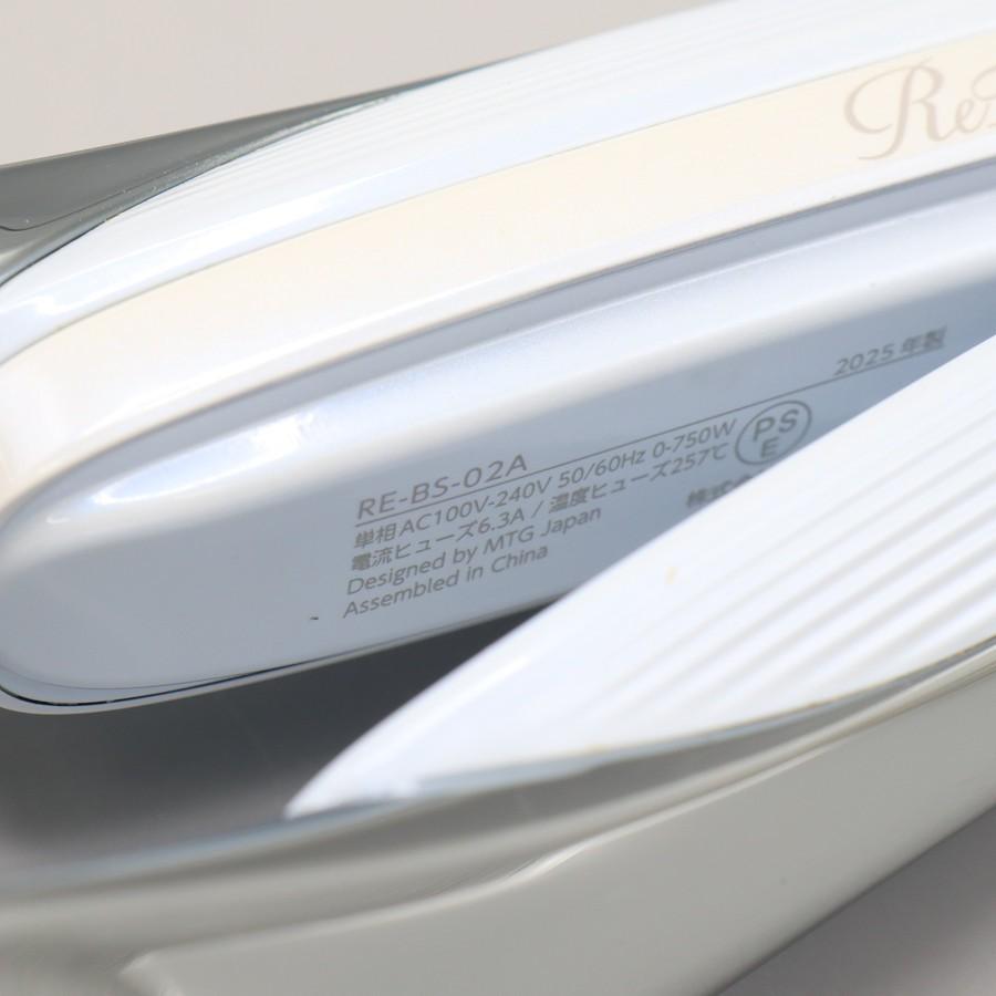 【ボーナスストアPlus】MTG ReFa POWER STRAIGHT IRON PRO RE-BS-02A ホワイト リファ パワー ストレートアイロン 本体 |  | 10