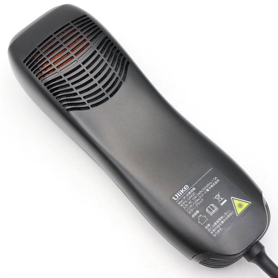 【ボーナスストアPlus】Ulike Men UIM20 IPL光美容器 脱毛器 ユーライク 本体 |  | 02