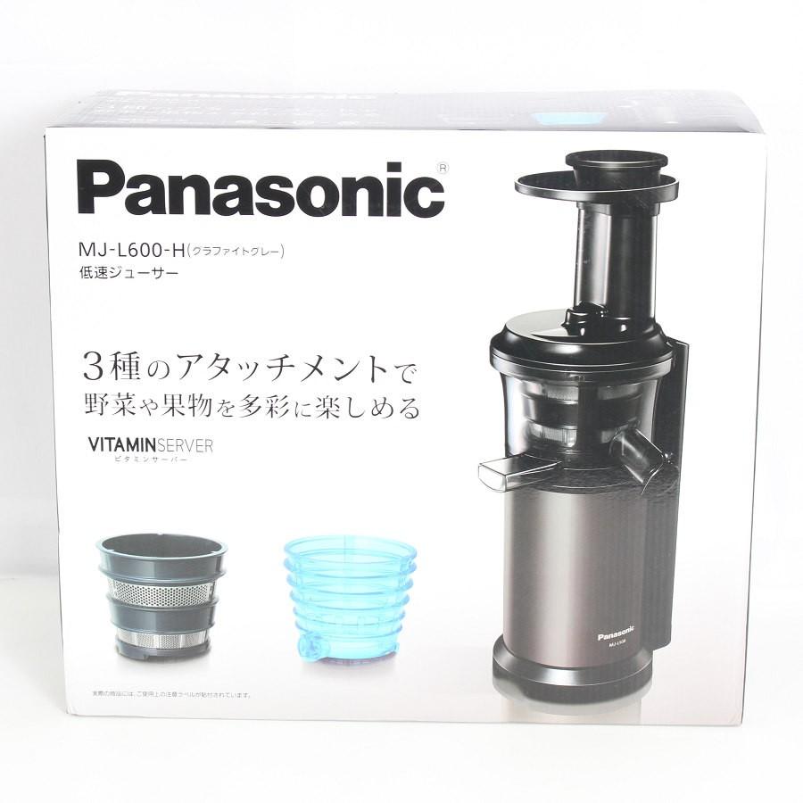 ボーナスストアPlus【新品/訳あり】パナソニック ビタミンサーバー MJ-L600-H グラファイトグレー 低速ジューサー ミキサー Panasonic 本体 | 
