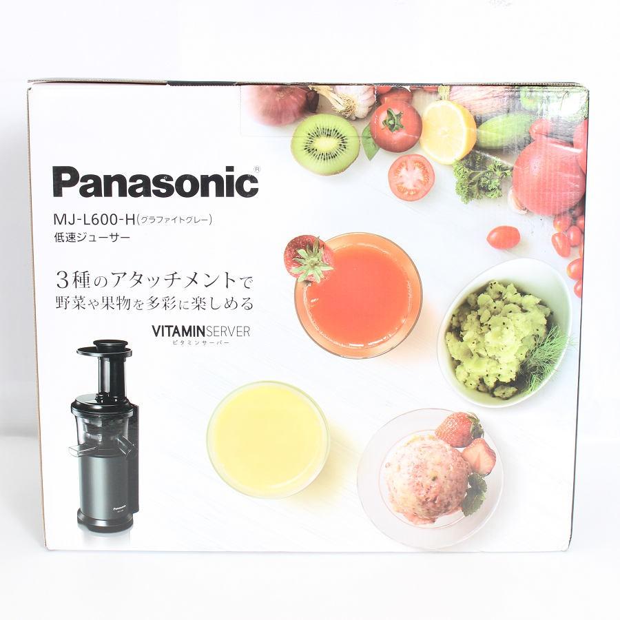 ボーナスストアPlus【新品/訳あり】パナソニック ビタミンサーバー MJ-L600-H グラファイトグレー 低速ジューサー ミキサー Panasonic 本体 |  | 02
