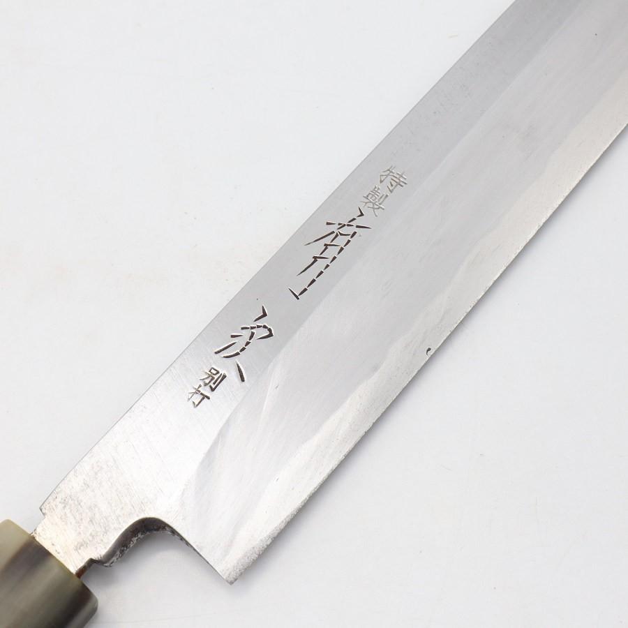 【ボーナスストアPlus】有次 特製 別打 柳包丁 霞 青鋼 九寸 黒檀八角柄 刃渡り約270mm 和包丁 柳刃 |  | 03