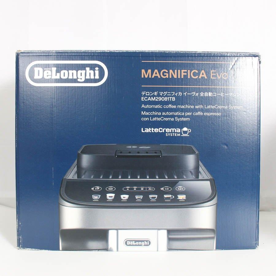 【ボーナスストアPlus】デロンギ マグニフィカ イーヴォ ECAM29081TB 全自動コーヒーマシン チタニウムブラック ミルク泡立て自動 エスプレッソマシン 本体 |  | 18