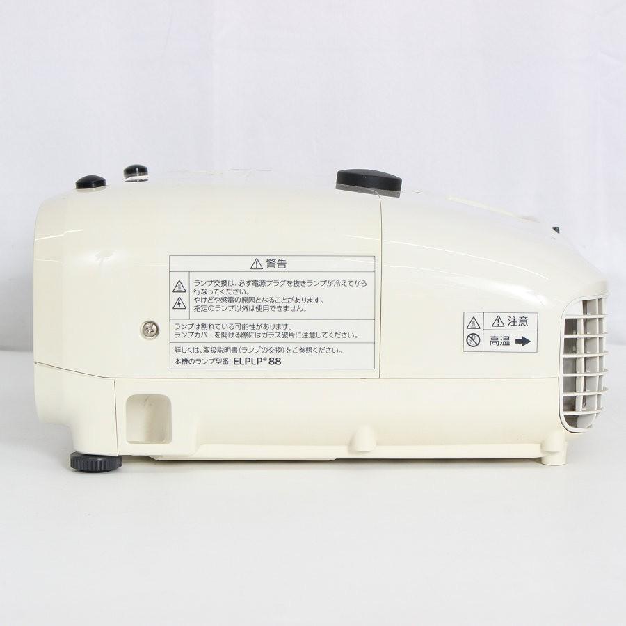 【ボーナスストアPlus】エプソン dreamio EH-TW5350 ホームプロジェクター 3D映像対応 ドリーミオ EPSON 本体 |  | 05