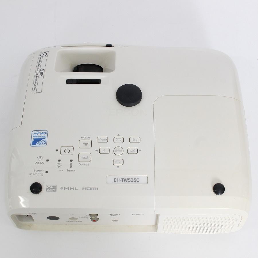 【ボーナスストアPlus】エプソン dreamio EH-TW5350 ホームプロジェクター 3D映像対応 ドリーミオ EPSON 本体 |  | 06