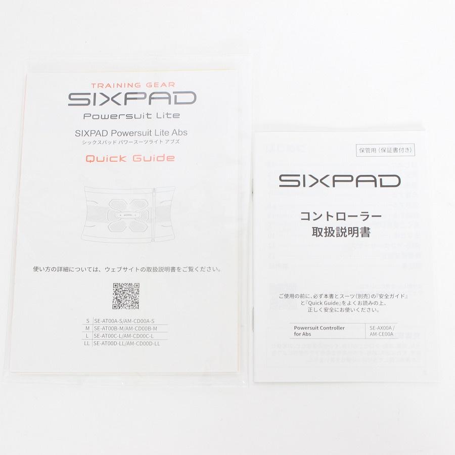 ボーナスストアPlus【美品】MTG SIXPAD Powersuit Lite Abs SE-AT00B-M 専用リモコン付き シックスパッド パワースーツ ライト アブズ 本体 |  | 10